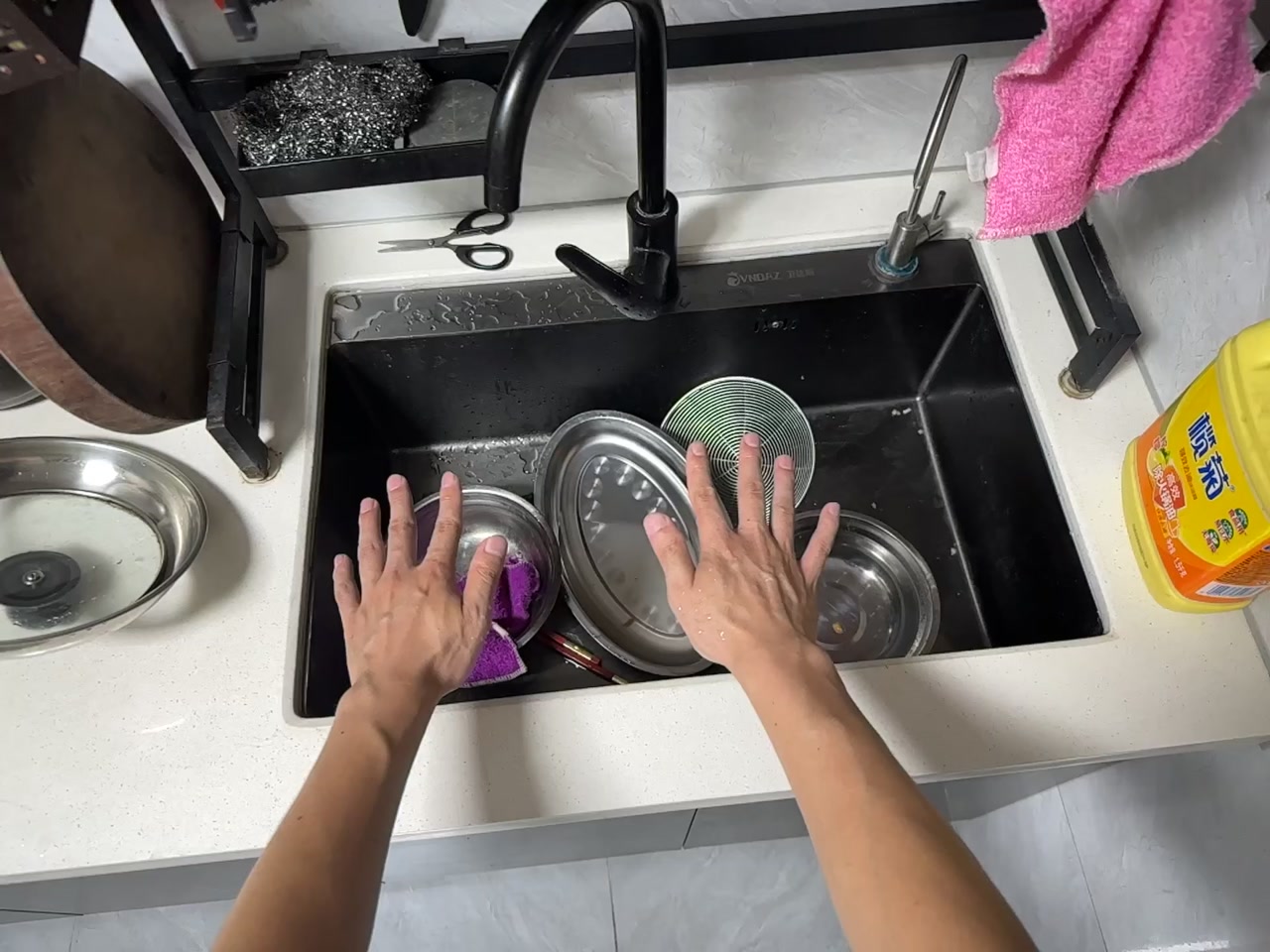 Washing Dishes first-frame poster