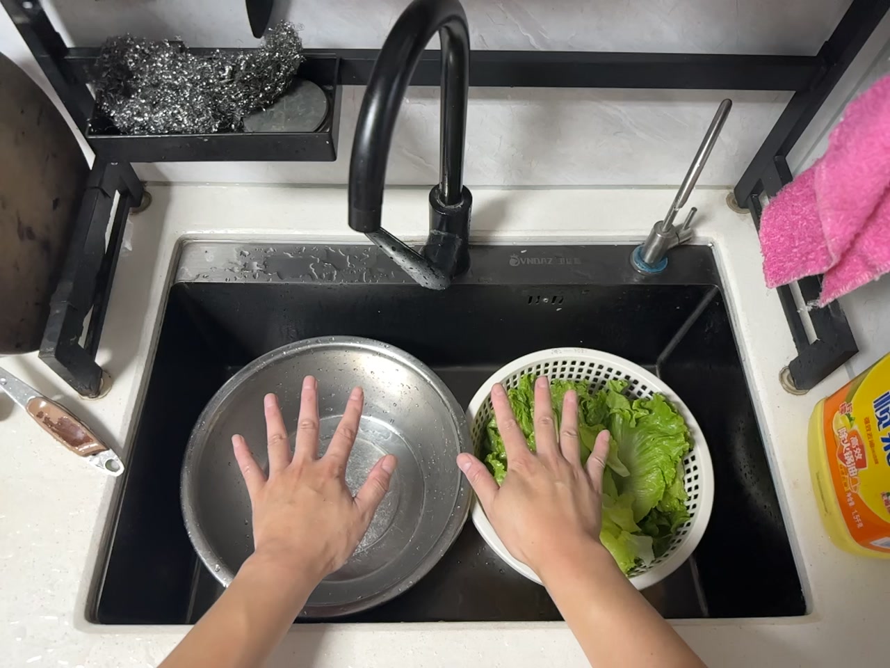 Washing Vegetables first-frame poster