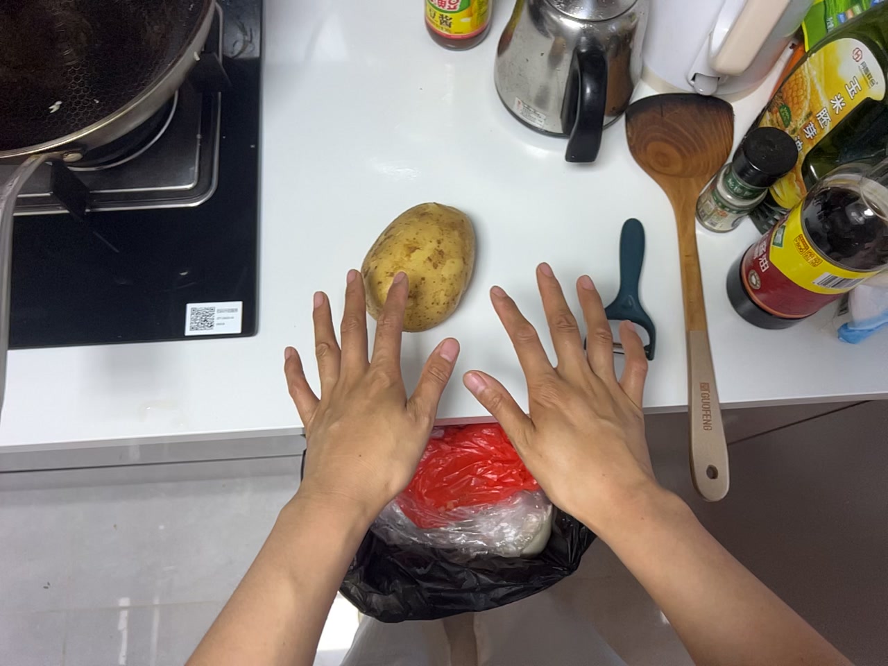 Peeling Potatoes first-frame poster