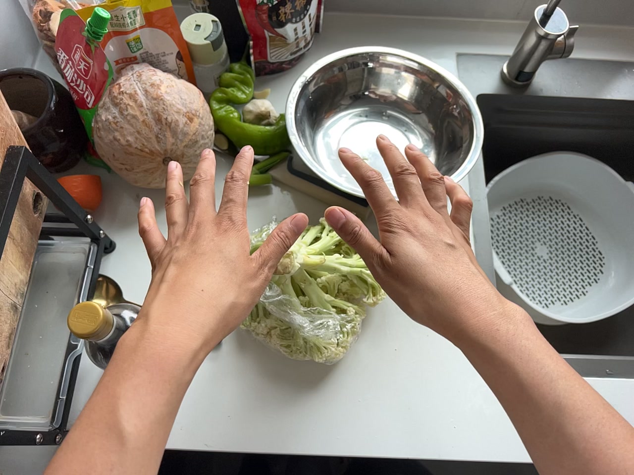 Trimming Vegetables first-frame poster