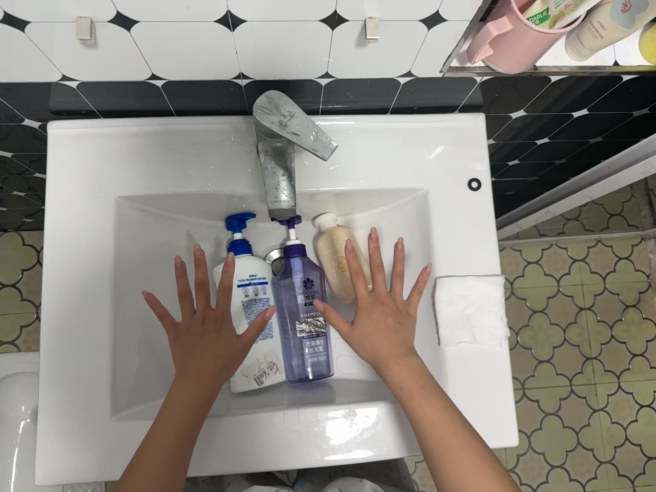 Cleaning Toiletry Containers first-frame poster